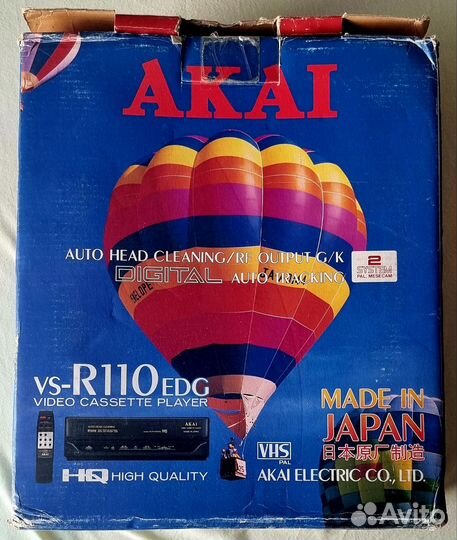 Видеоплеер akai Made in Japan VHS
