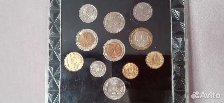 Набор монет
