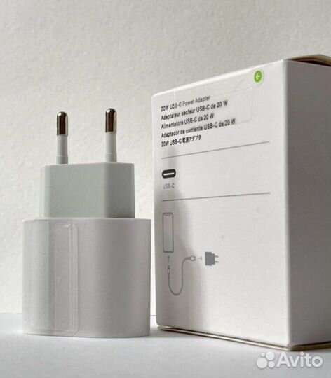 Блок питания apple 20w USB-C