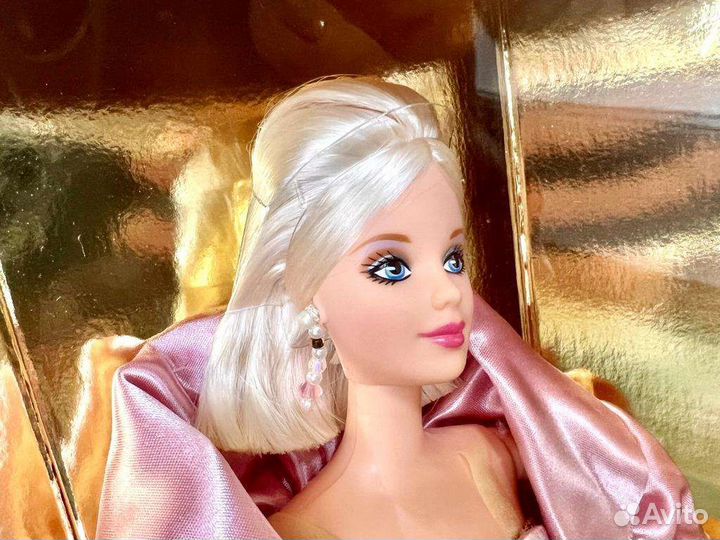 Barbie 1997 Classique 