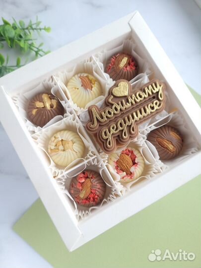 Конфеты/шоколад ручной работы/подарки/день мвд