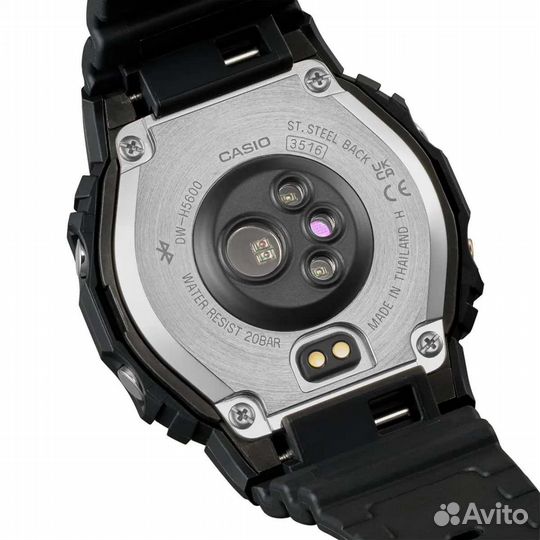 Casio G-Shock DW-H5600MB-1