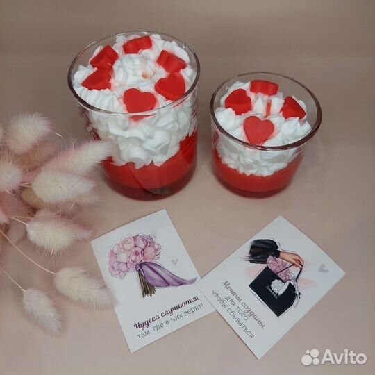 Подарочные наборы