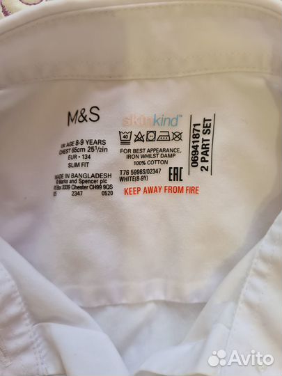 Рубашки школьные Marks&Spencer для девочки 134-140