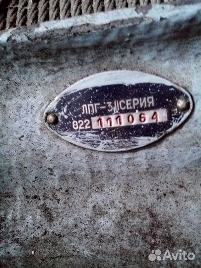 Вертолетная лебедка лпг-3