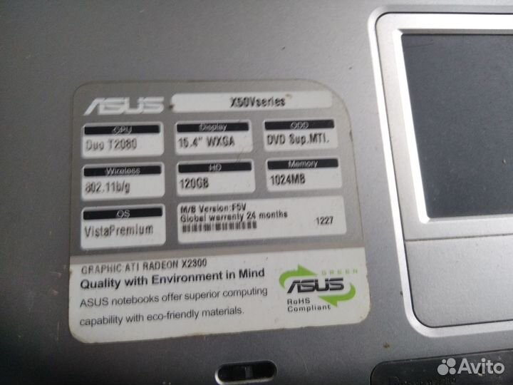 Ноутбук asus