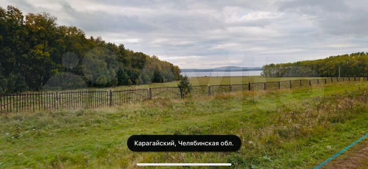 Участок 11 сот. (ИЖС)