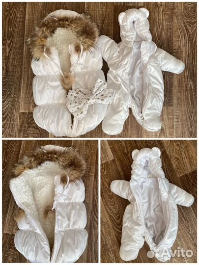 Зимний комбинезон