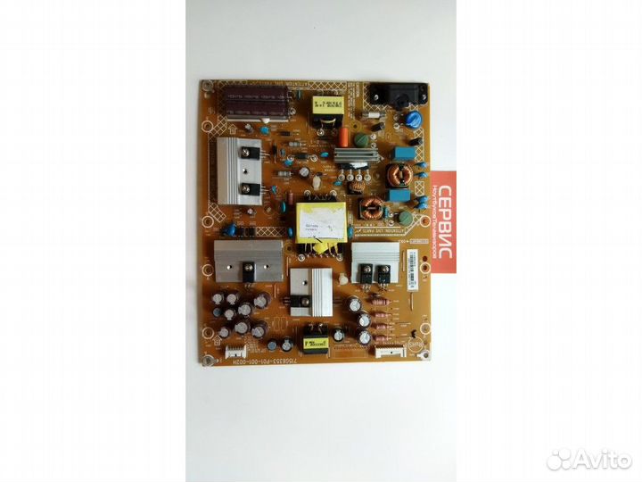 Блоки питания для телевизоров LG
