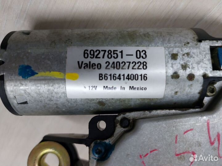 Моторчик заднего дворника BMW X5 E53