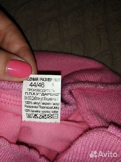 Шапка детская