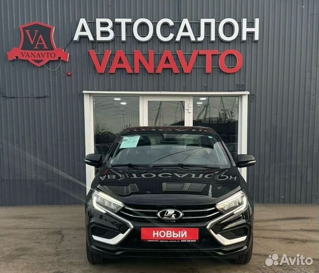 LADA Vesta 1.6 МТ, 2024, 6 км