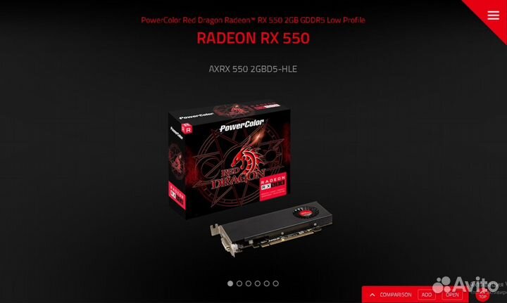 RX 550 2Gb Новая, гарантия 2 года