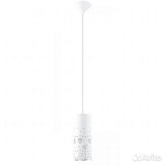 Люстра светильник