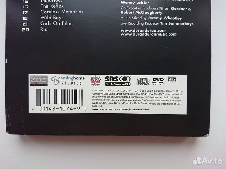 Концерты на DVD