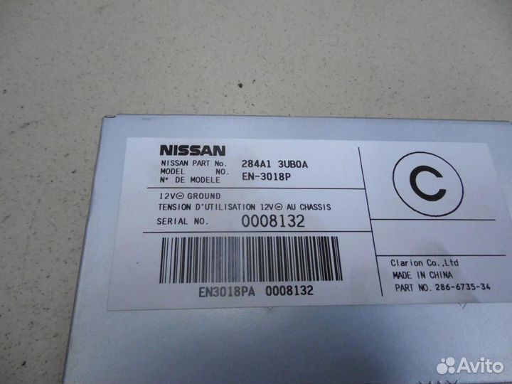 Блок электронный X-Trail (T31) 2007-2014