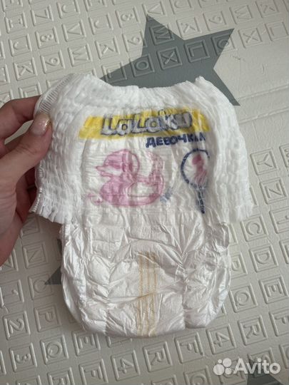 Подгузники трусики 3 М