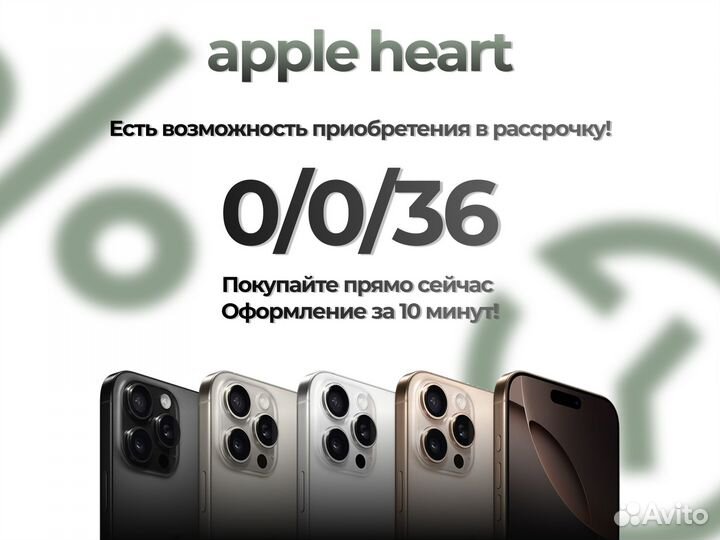 Apple MacBook Pro 16 M2 Pro 16/512 Silver