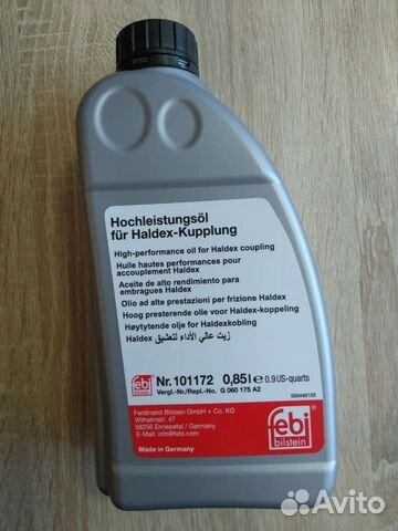 Масло трансмиссионное haldex Febi 101172 купить в Санкт-Петербурге с ...