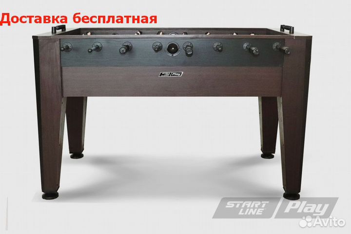 Настольный футбол / Master / 5 футов