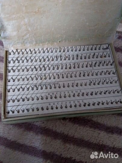 Зубные боры