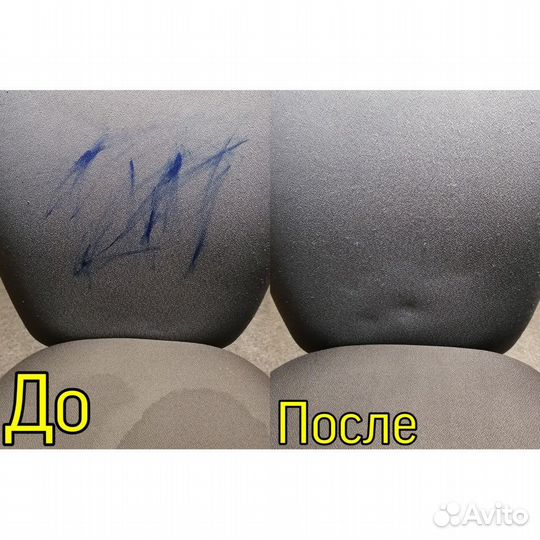 Аренда прокат моющего пылесоса karher