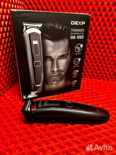 Триммер д/стр 