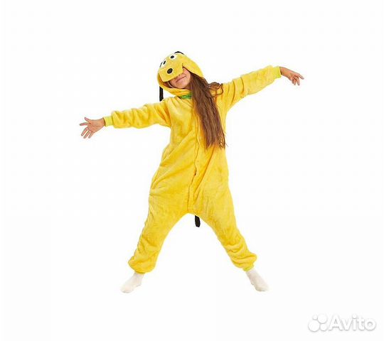 Кигуруми для детей Funfur Гуфи XS