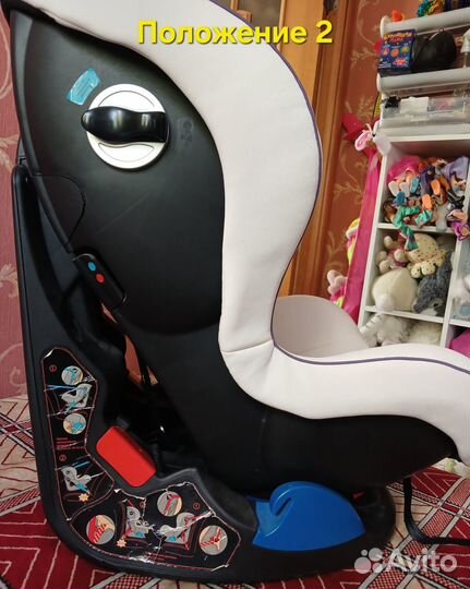 Детское автокресло от 0 до 18кг Leader Kids isofix