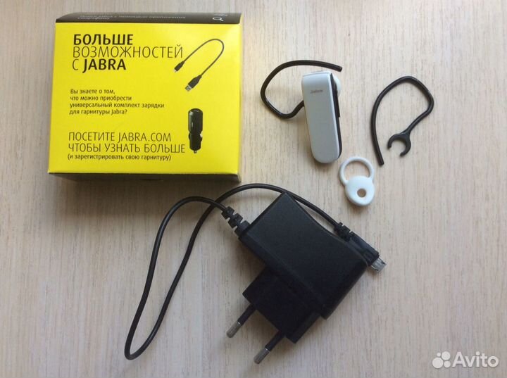 Bluetooth гарнитура