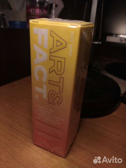 Сыворотка Art&Fact с витамином C для лица