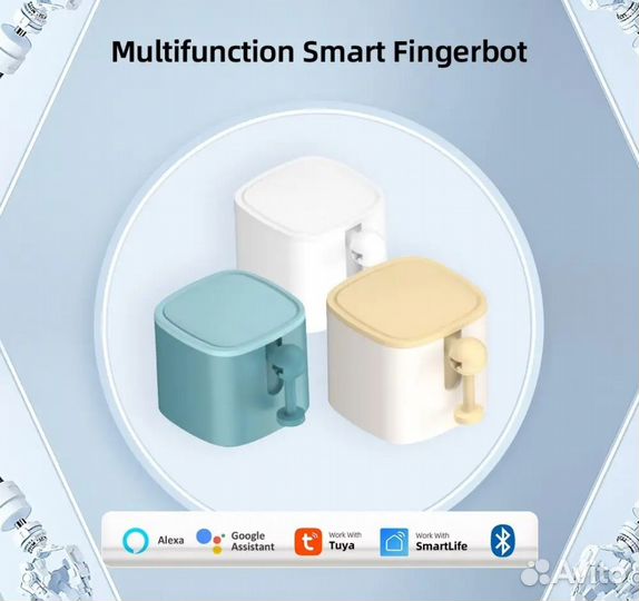 Умный выключатель, кнопка толкатель