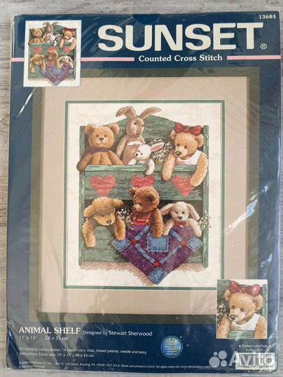 Набор для вышивания