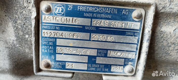 Коробка передач ZF 12AS2301 IT Man Tga Tgs Tgx Tgl