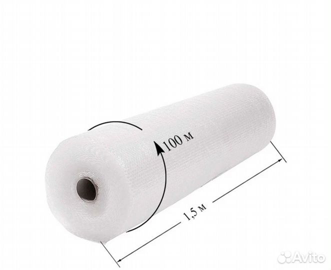 Пузырчатая пленка