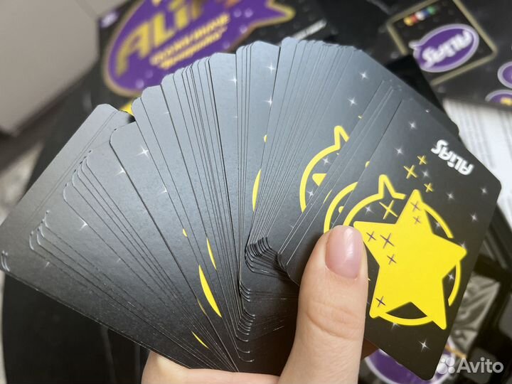 Игра настольная