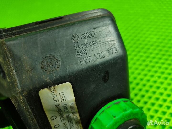 Бачок гидроусилителя Audi 80 b3 Ауди 80 б3