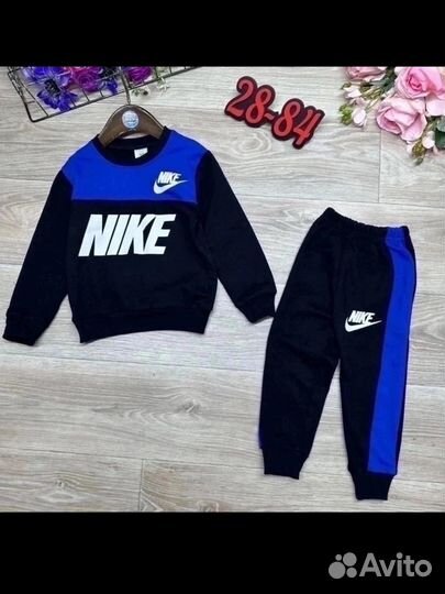 Костюм детский