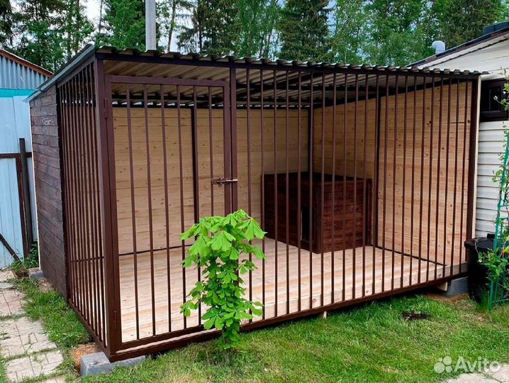 Вольер для собак с доставкой