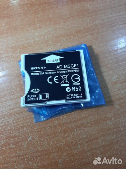 Адаптеры карт памяти XD - MicroSD MS Duo - MicroSD