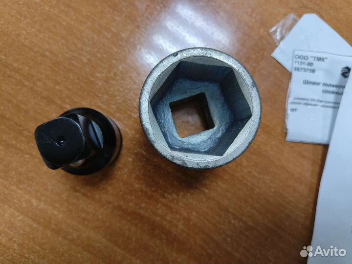 Головка сменная ударная 36 мм квадрат 1