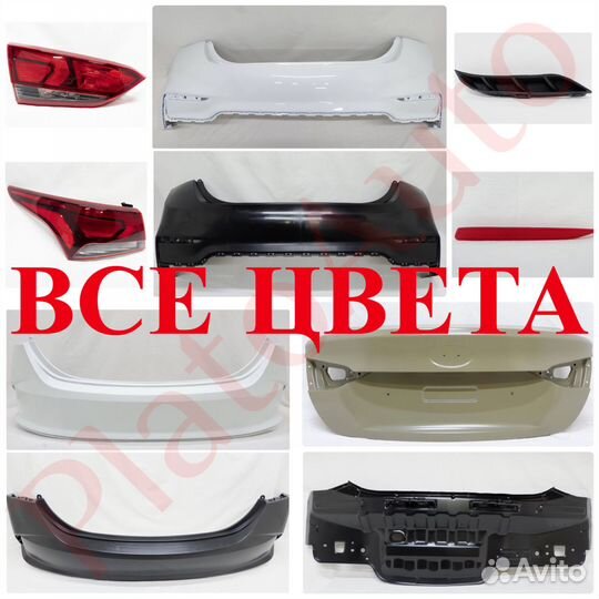 Ноускат задние фонари Hyundai Solaris 1 2 10-23(78