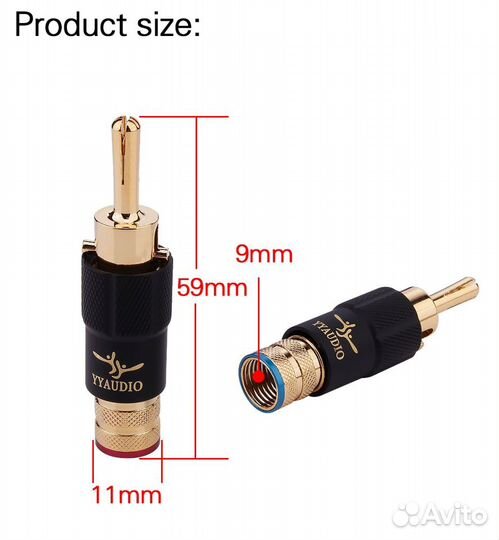 Акустический разъем банан цанговый