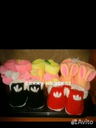 Вяжу на заказ детскую одежду