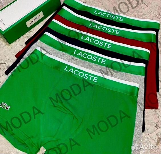 Трусы мужские + носки