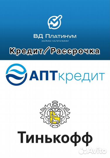 iPhone 13 Pro Max, 128 ГБ