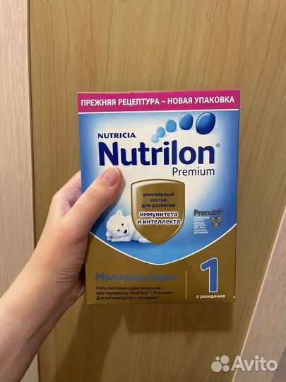 Смесь нутрилон премиум 1 (350г)