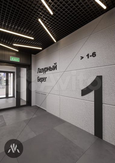 Квартира-студия, 33,8 м², 7/14 эт.