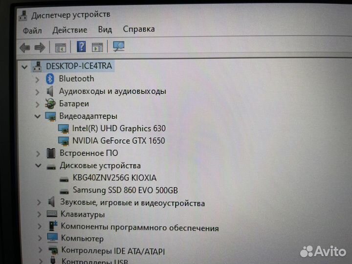 Игровой ноутбук MSI Katana GF75 Thin