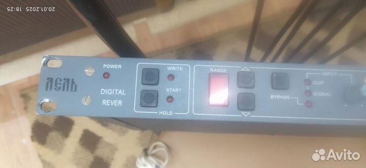 Дилей Лель RC+